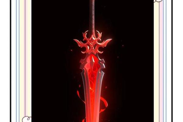 十二星座专属神剑武器是什么