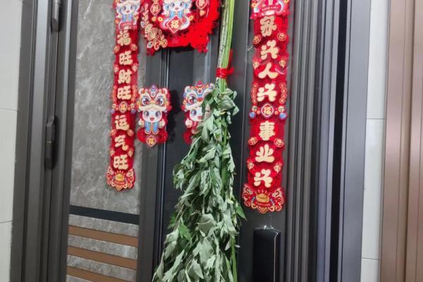 风水习俗端午挂艾草是单还是双解答