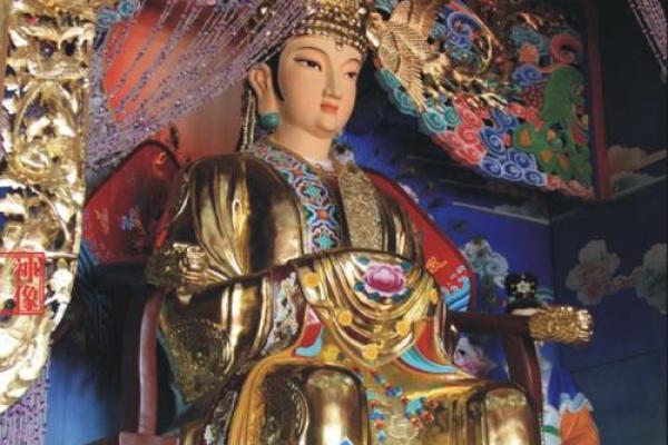 妈祖灵签30读书