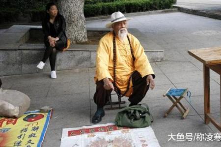 尹烨：为什么我不建议你算命，因为算命是混沌系统！