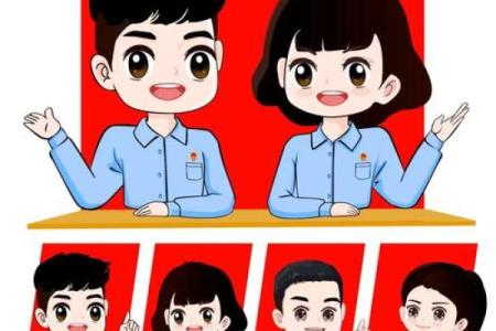 什么样的星座适合做检察官女生