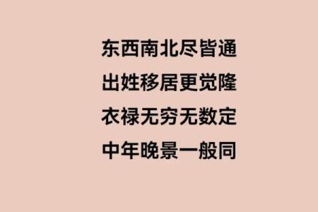 兴隆算命,神巴巴算命网站