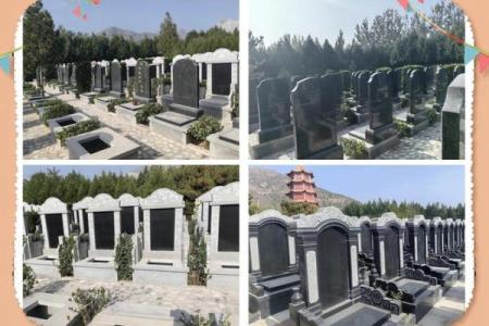 龙山陵园公墓风水怎么样