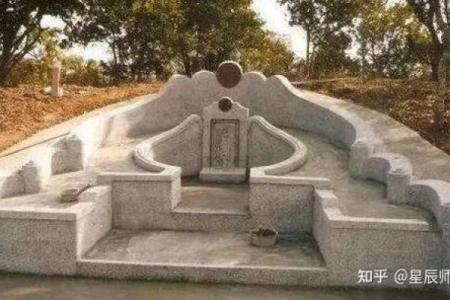 阴宅：最好坟墓风水标准是什么