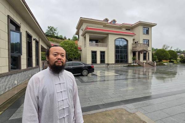 风水建筑_哪个大学有建筑风水学这个专业