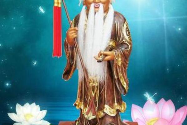 月老灵签97签解签感情