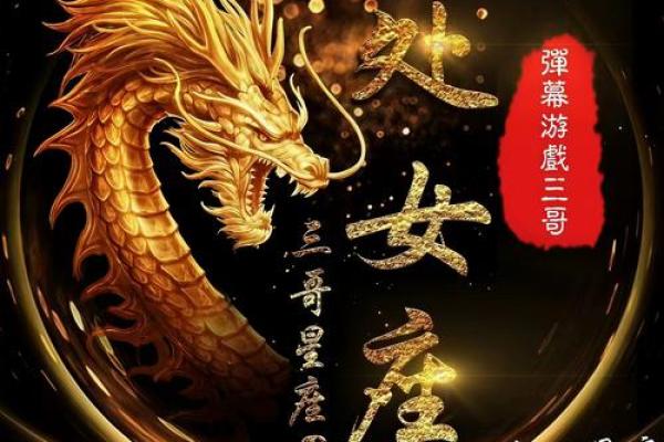 十二星座男生谁最适合唱哪些歌呢