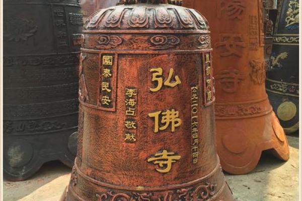 温州算命地方在哪里