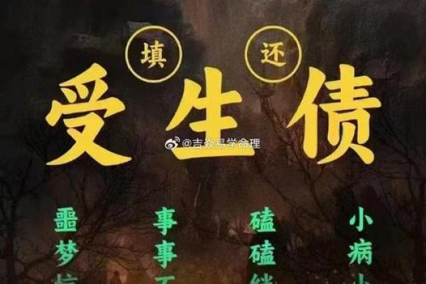 找了好风水,为什么还是会倒霉 找了好风水,为什么还是会倒霉