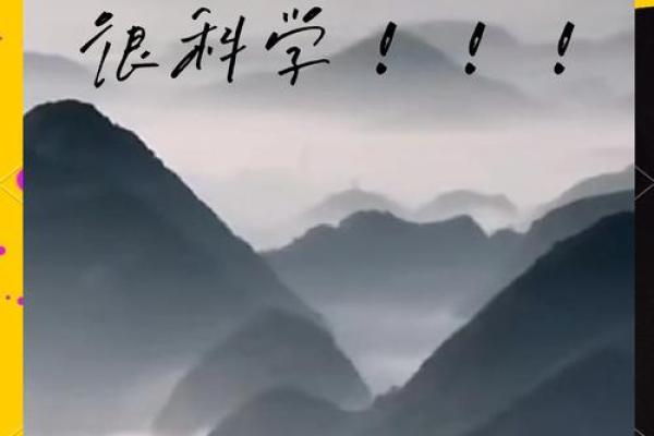 找了好风水,为什么还是会倒霉 找了好风水,为什么还是会倒霉