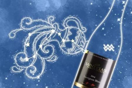 哪个星座的人最爱吃葡萄呢