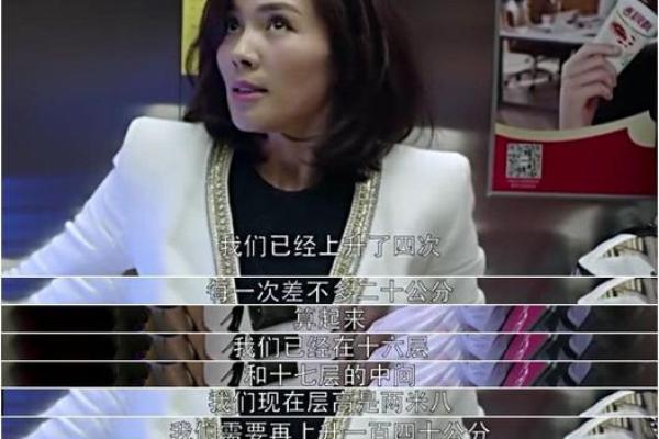 欢乐颂人物关系配对:《欢乐颂》CP星座解析 欢乐颂人物关系配对:《欢乐颂》CP星座解析