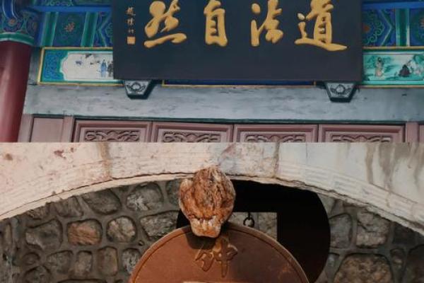 西安八仙庵算命的准吗 西安八仙庵算命的准吗