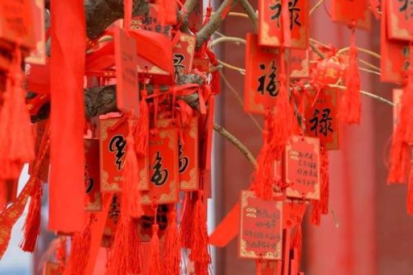 月老灵签52算姻缘 月老灵签52签求详解关于感情？