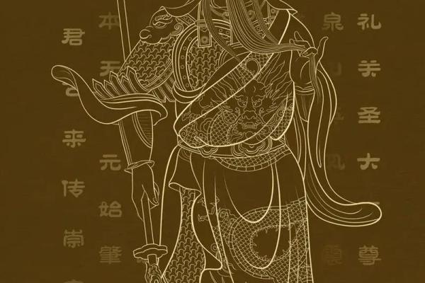 关帝灵签73签月令