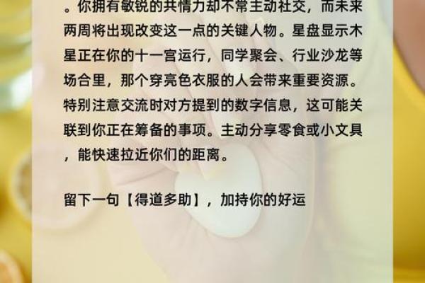 塔罗测试:年底,你的运气如何? 塔罗测试:年底,你的运气如何?