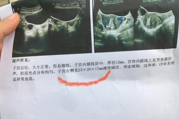 来月经去算命忌讳吗