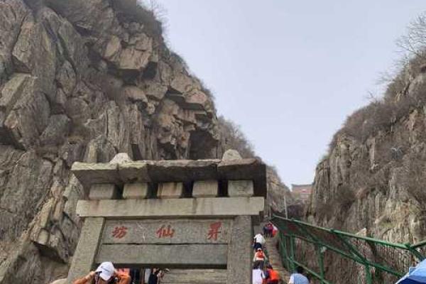 山东台儿庄马先生算命 山东台儿庄马先生算命