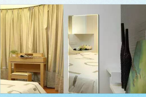 风水如何摆放卧室镜子方面的禁忌? 风水如何摆放卧室镜子方面的禁忌?