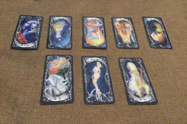 塔罗测试：我的婚姻结局如何？