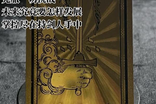 塔罗测试:十月你会遇到啥好运? 塔罗测试:十月你会遇到啥好运?