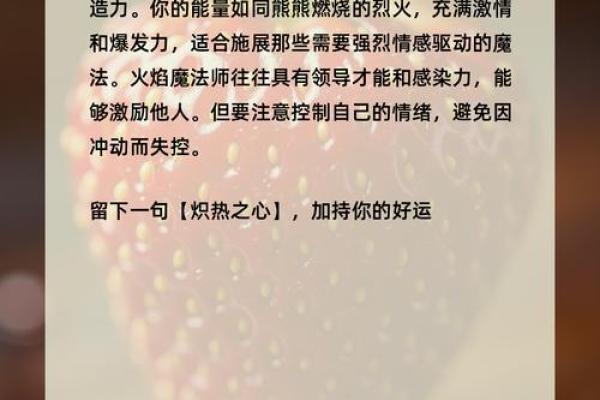 测试自己哪方面天赋高 测试自己哪方面天赋高