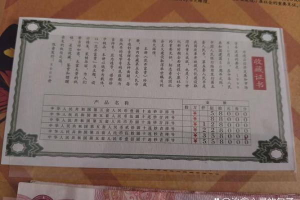 月老灵签中签第13签是啥意思 月老灵签中签第13签是啥意思