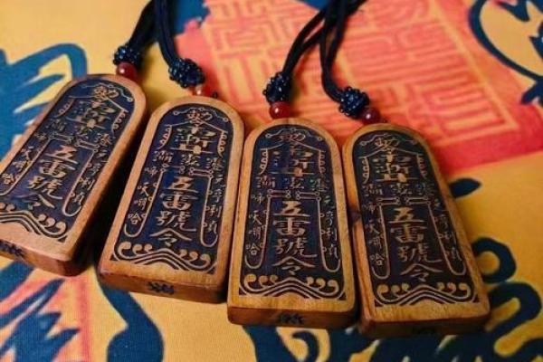 三宝灵签三十三