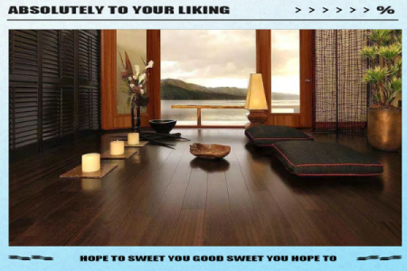 地板铺装需要注意这些风水问题