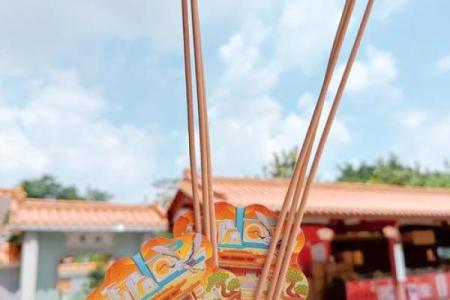 黄大仙第二签求姻缘 黄大仙第二签上吉？