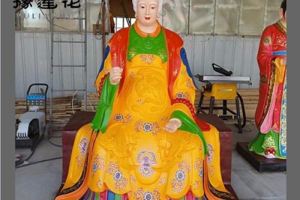 火星圣母八十一灵签