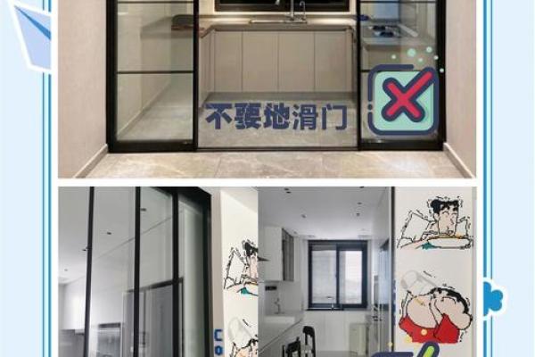 厨房装修别心急，看清风水禁忌