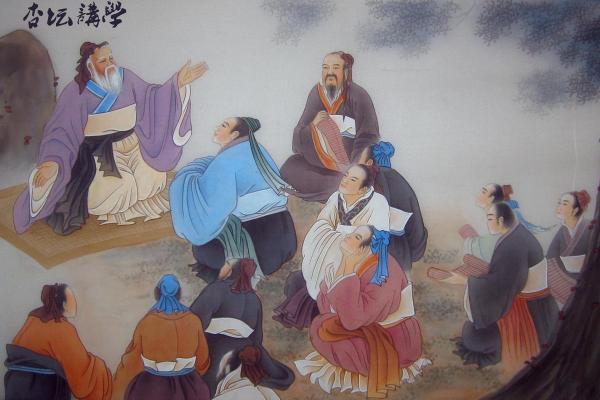 孔子灵签第11签