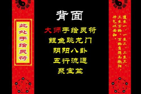饭店餐馆风水的注意事项 饭店餐馆风水的注意事项
