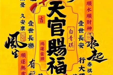 算命的说我身上有菩萨