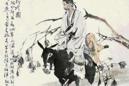 吕祖灵签劝君收拾早还乡