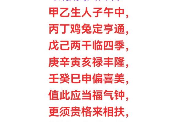 获得领导信任的八字诀,学会了受益一辈子 获得领导信任的八字诀,学会了受益一辈子