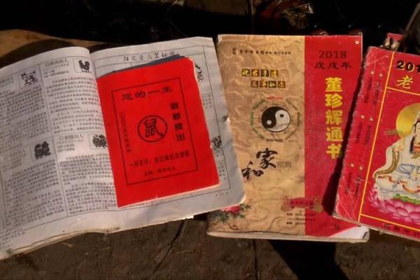 女子去算命,询问婚姻,算命先生:你的丈夫还没有出生 女子去算命,询问婚姻,算命先生:你的丈夫还没有出生