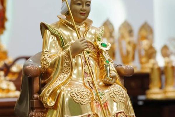 骊山老母感应灵签十六 骊山老母感应灵签十六