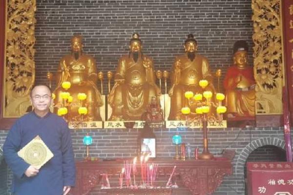 江阴万达魏先生算命 江阴万达魏先生算命