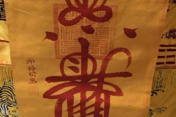 罗汉灵签大全455 罗汉灵签大全455