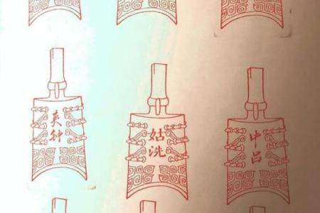 吕祖灵签88签解签