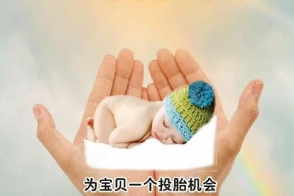 算命的说我身上有婴灵 得遇正德道长及时化解 算命的说我身上有婴灵 得遇正德道长及时化解