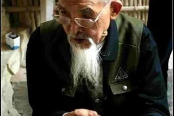 算命大师可信吗