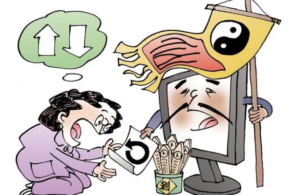 未成年学算命有什么危害 未成年学算命有什么危害