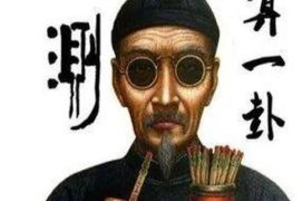 未成年学算命有什么危害 未成年学算命有什么危害