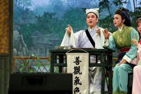 王爷算命完整视频