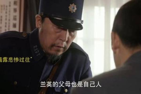 破解看相八字胡须秘密,揭示真相! 破解看相八字胡须秘密,揭示真相!