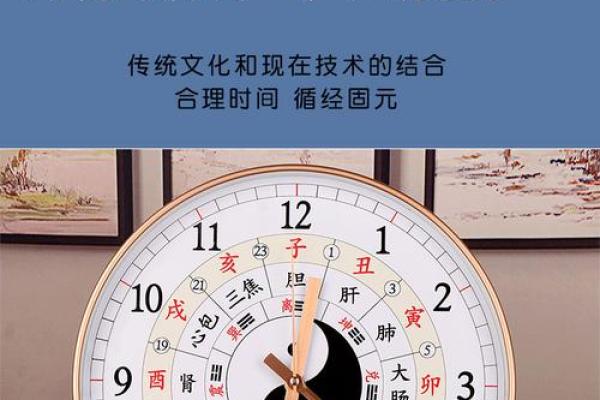 为什么家里一定要挂钟风水有哪些好处 为什么家里一定要挂钟风水有哪些好处