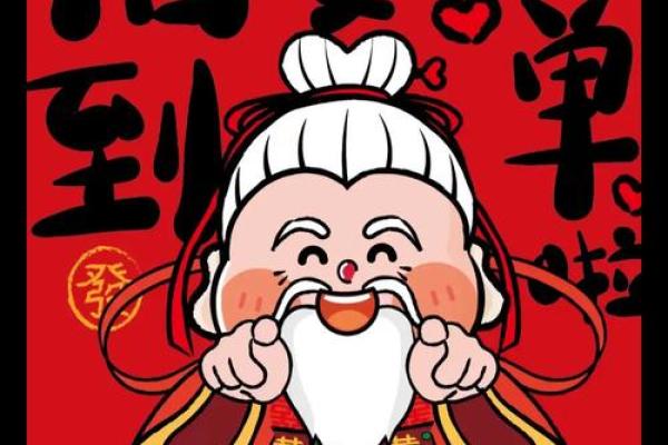 月老姻缘第58签详解 月老第56签姻缘白话? 月老姻缘第58签详解 月老第56签姻缘白话?